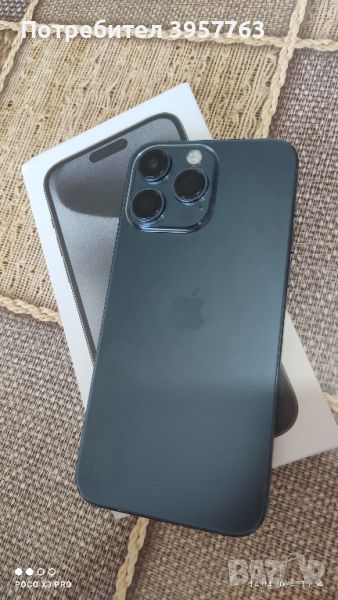 Продавам Iphone 15 pro max 256GB.РЕПЛИКА!!!, снимка 1