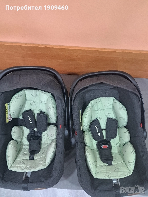 столчета за кола, снимка 1