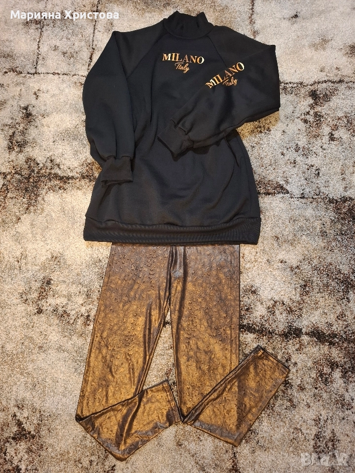 Дамски лот от две части, снимка 1