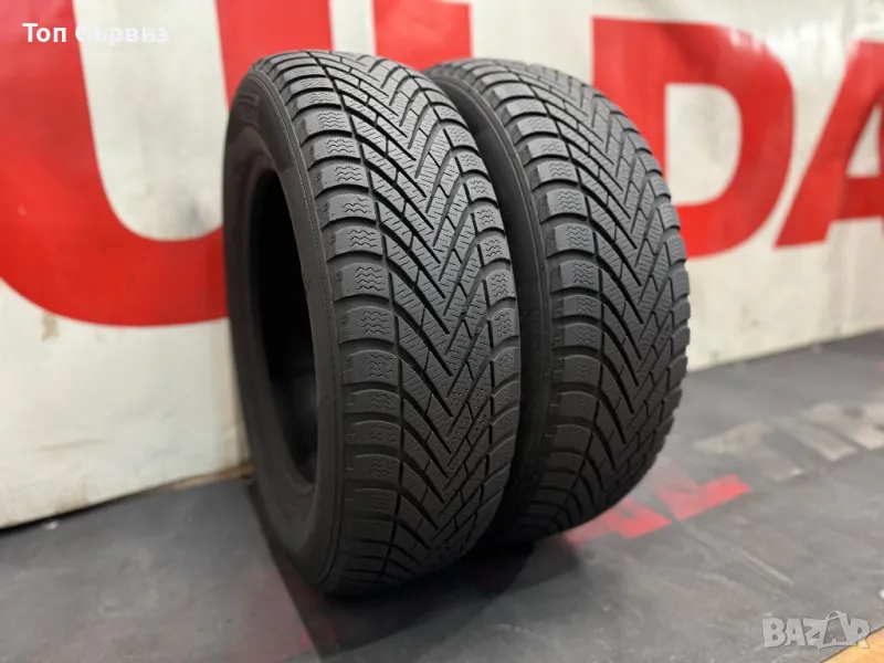 195 65 15, Зимни гуми, Pirelli CinturatoWinter, 2 броя, снимка 1