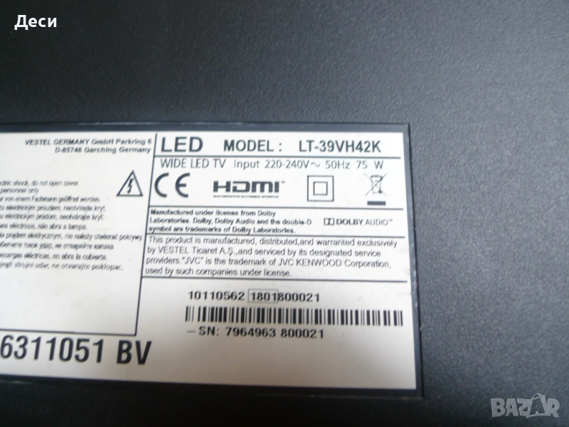 17MB140   от JVC LT-39VH42K, снимка 1