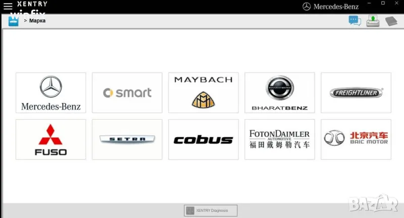 Xentry Pass Thru 2021.6.3 Диълрска диагностика за Mercedes, снимка 1