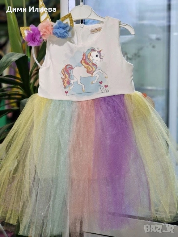 Детска рокля , снимка 1