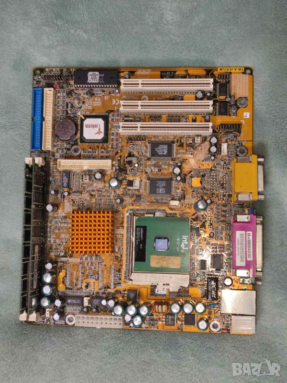 Платка s.370 с процесор i667 за ретро компютър, снимка 1