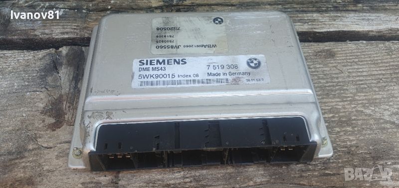 Компютър за двигател бмв е46 320 бензин 2.2 170к.с Siemens ms43 5wk90015 7519308, снимка 1