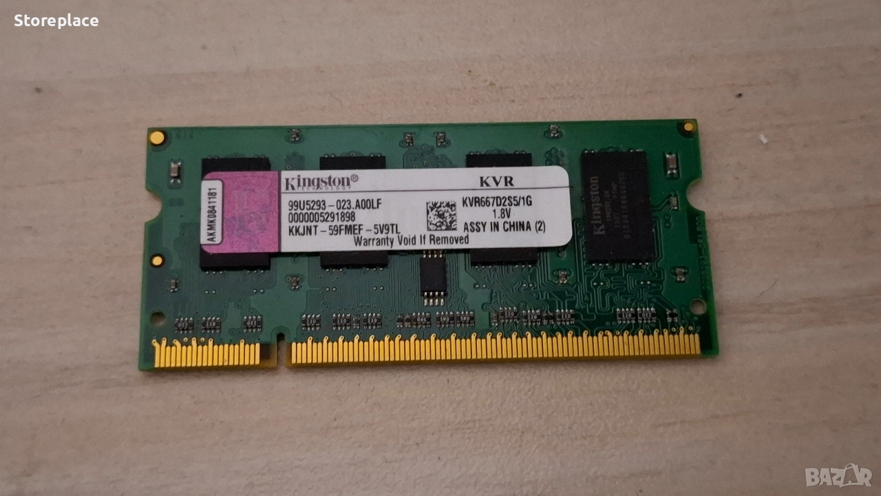 RAM памет за лаптоп Kingston 1GB DDR2 667MHz, снимка 1