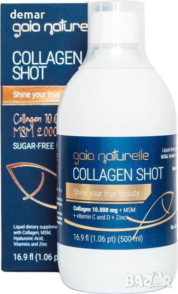 Marine Collagen Liquid Добавка за коса, кожа и нокти с колаген,хиалуронова киселина и витамини,500мл, снимка 1