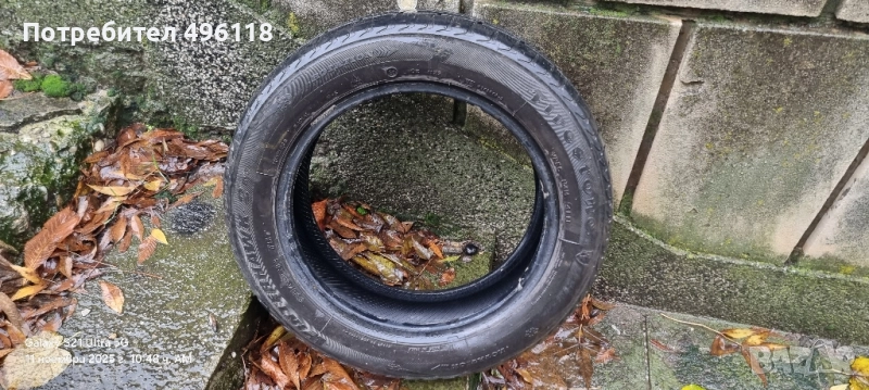 Зимни гуми FIRESTONE WINTERHAUK 155/65 R14, снимка 1