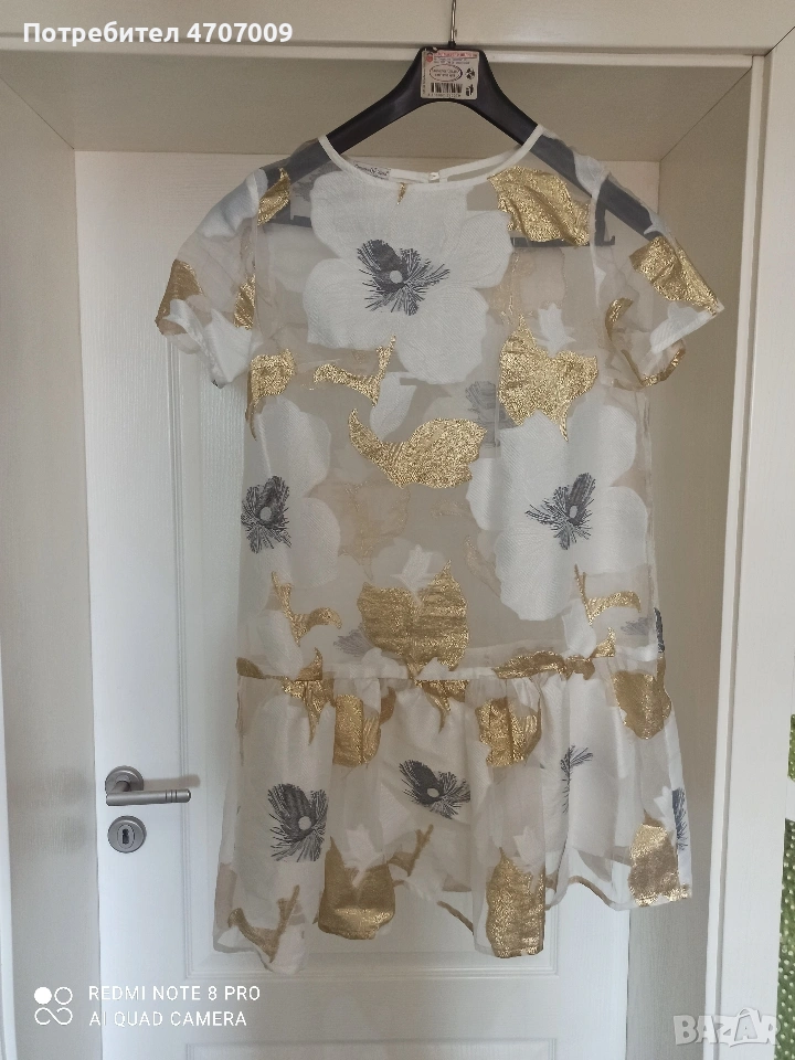 Рокля,, Стилна жена,, Размер 46 Цена 16 евро, снимка 1