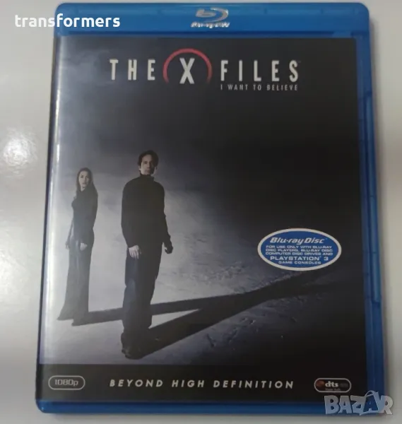 Blu-ray-The X Files-I Want To Believe , снимка 1