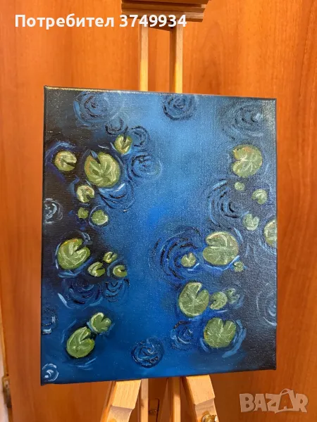 Българска картина маслени бои върху платно “Нощно езеро”, снимка 1