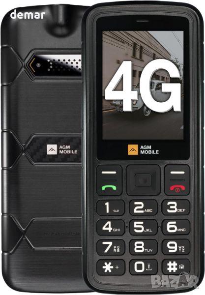 Мобилен телефон AGM M9 4G, за възрастни, IP68/IP69K, 3 слота за карти, снимка 1