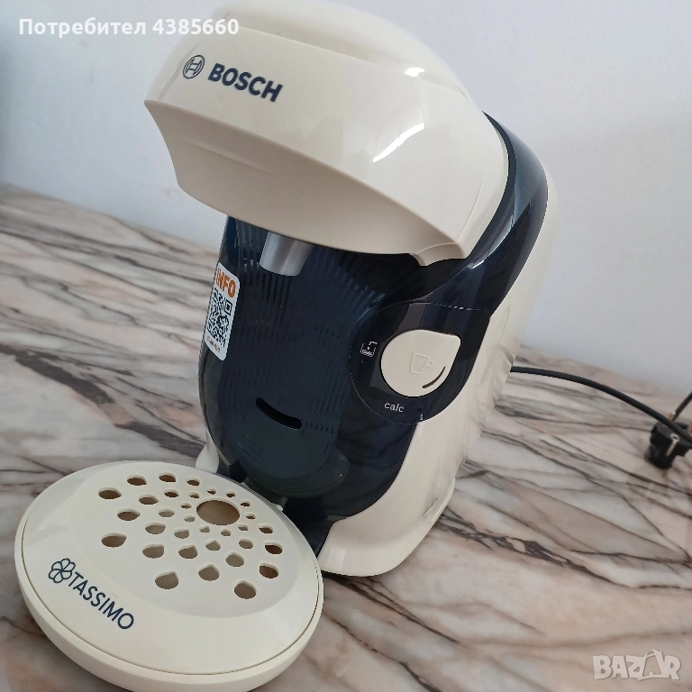 Кафе машина на капсули, снимка 1