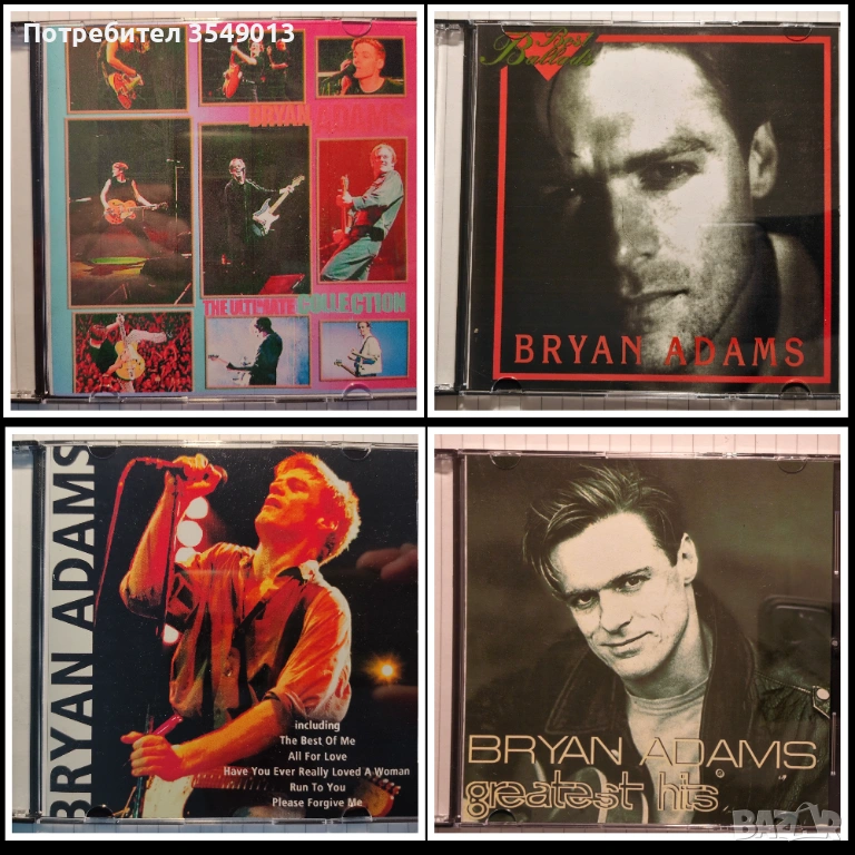 Неофициални cd / цд дискове - нови - BRYAN ADAMS [GR.HITS,BEST,COLLECTION], снимка 1