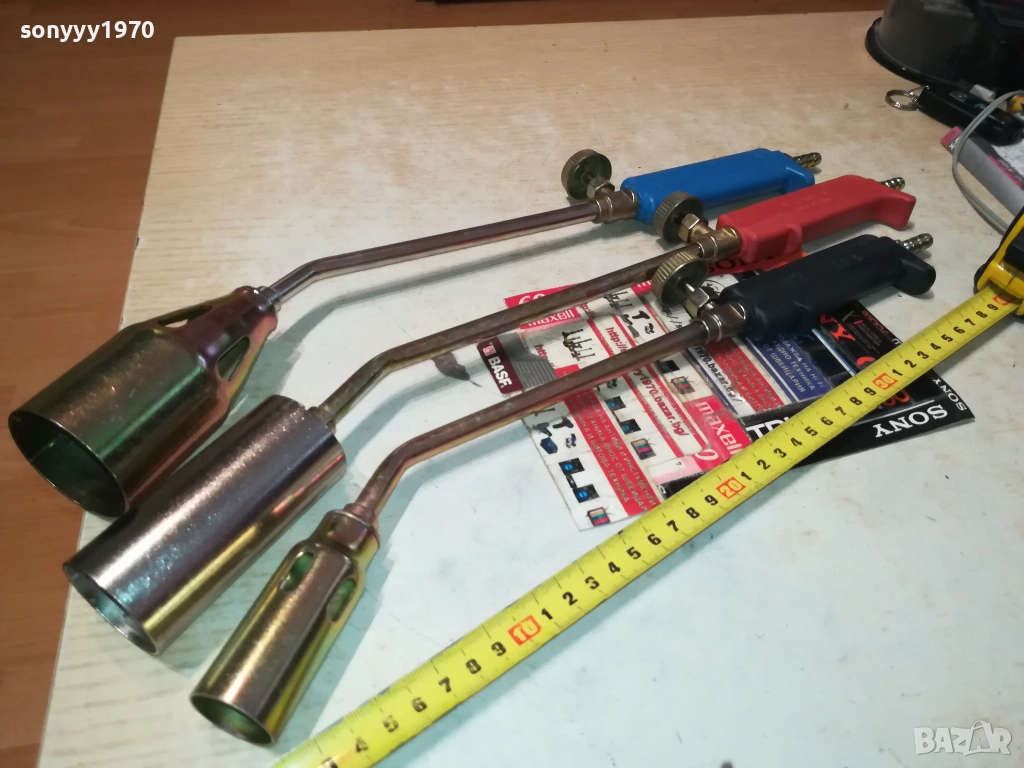 ПЪРЛАЧКА-Ф30/Ф35/Ф50ММ 35ЛВ ЗА 1БР 2711251626, снимка 1