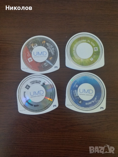Продавам лот игри за Playstation Portable PSP, снимка 1