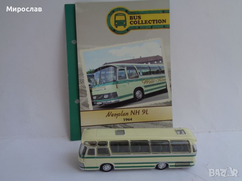 1:72 ATLAS NEOPLAN 1964 КОЛИЧКА АВТОБУС РЕТРО МОДЕЛ, снимка 1