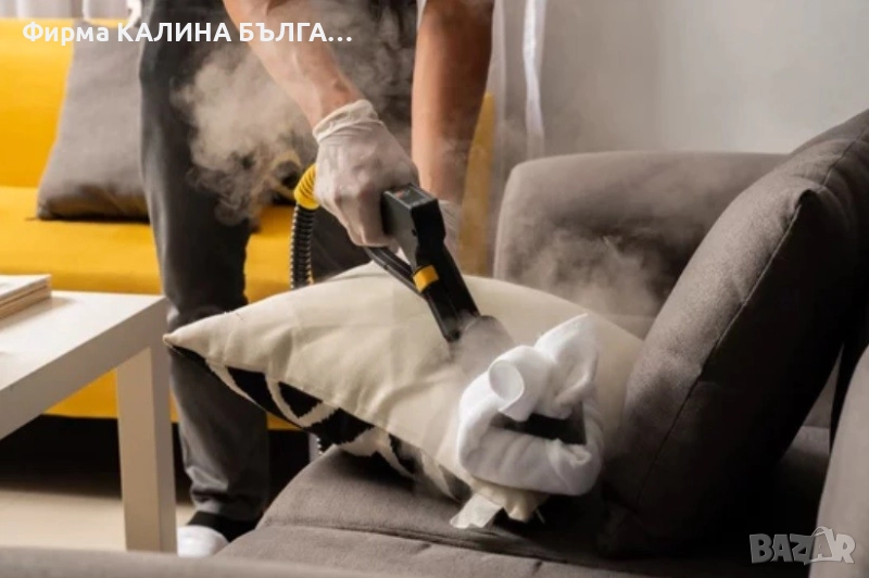 Търсим служител, снимка 1