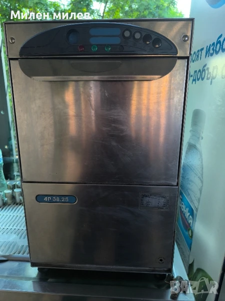 продавам чашомиялна, снимка 1