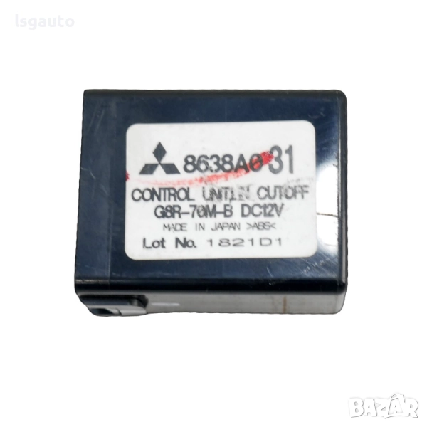 Реле горивна помпа Mitsubishi ASX I 2010-2019 ID: 152341, снимка 1