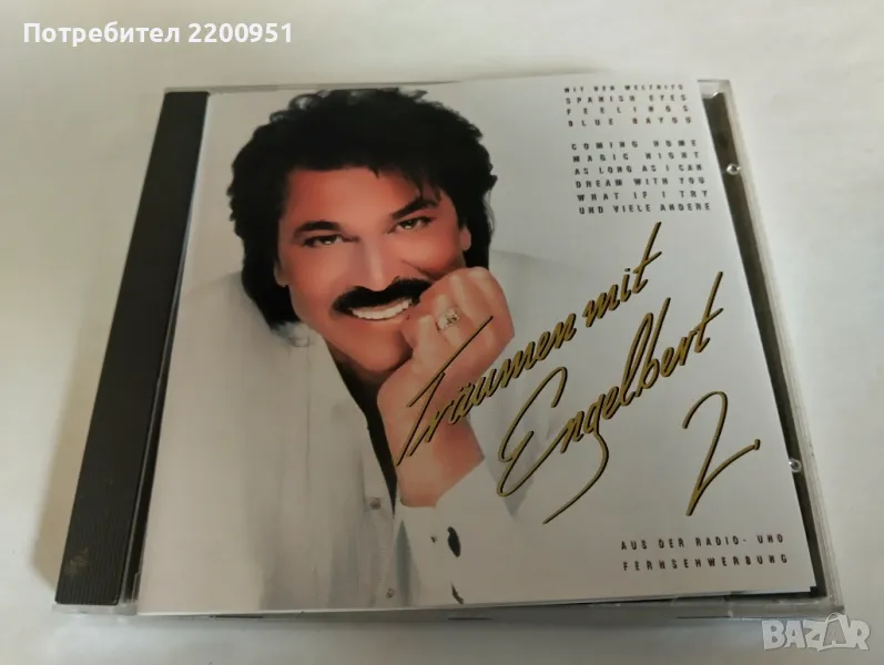 ENGELBERT, снимка 1