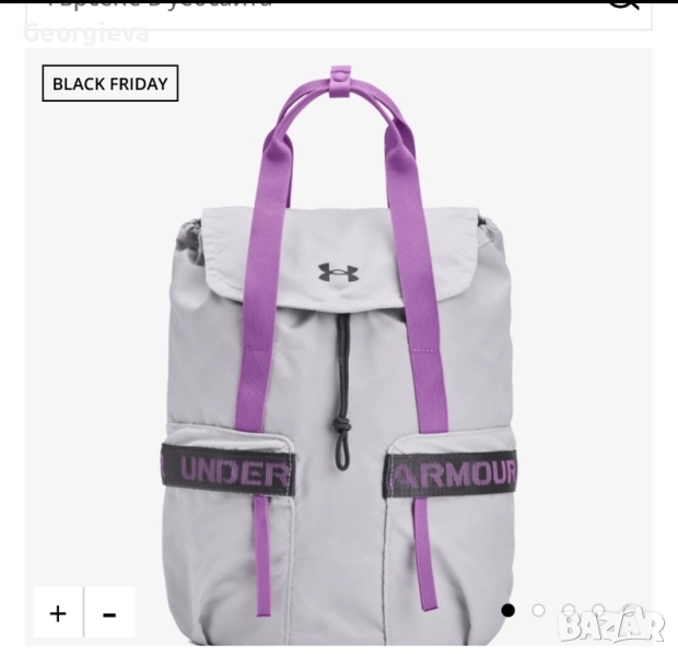 Спортна раница Under Armour , снимка 1