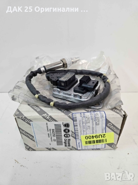 FIAT DOBLO Ламбда сонда 46337520  Нов Оригинален артикул, снимка 1