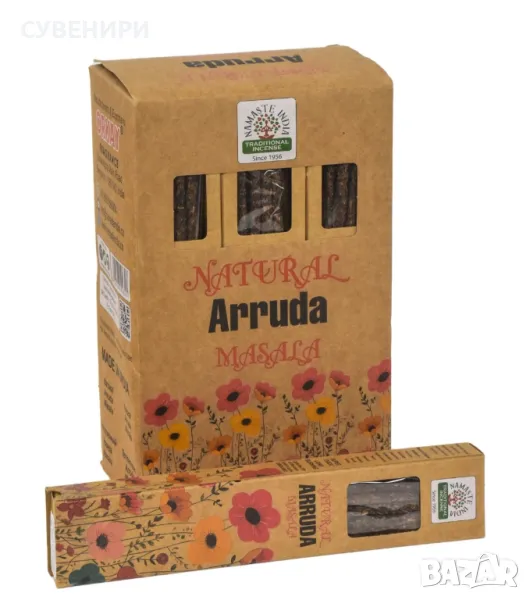 Ароматни пръчици за горене, снимка 1