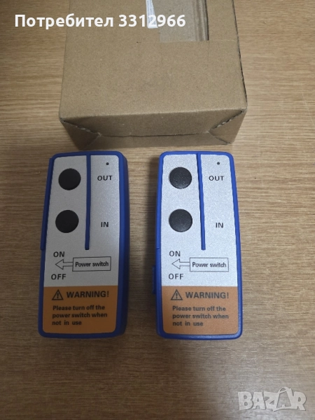 2 броя чисто нови дистанционно управление за лебедка цената е за 2, снимка 1