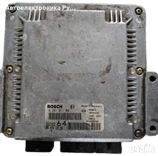 Компютър двигател за Peugeot 307 2.0 HDi ,0 281 011 081, 0281011081, 96 474 727 80, 9647472780, снимка 1