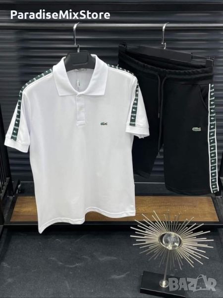 Мъжки екип Lacoste Реплика ААА+ бяло, снимка 1