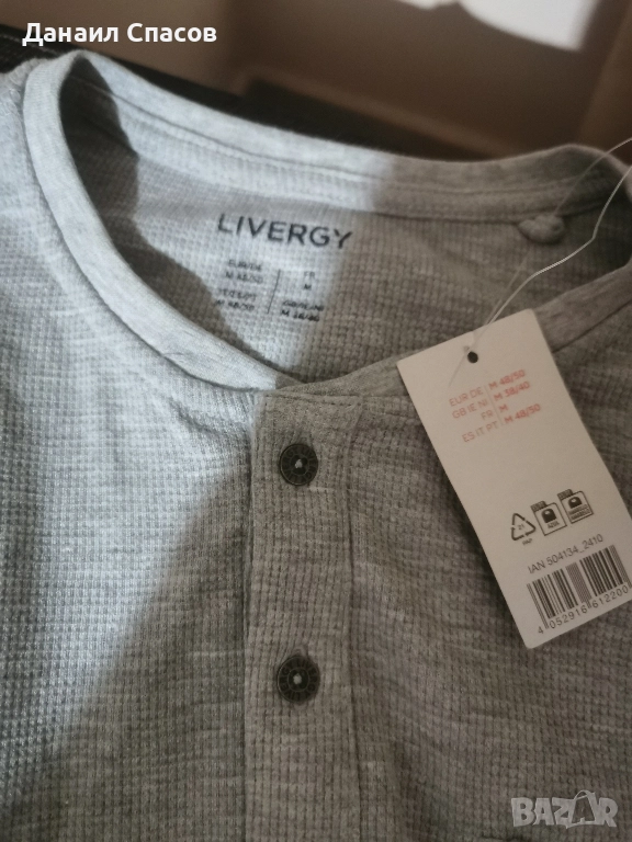 Мъжка блуза Livergy , снимка 1