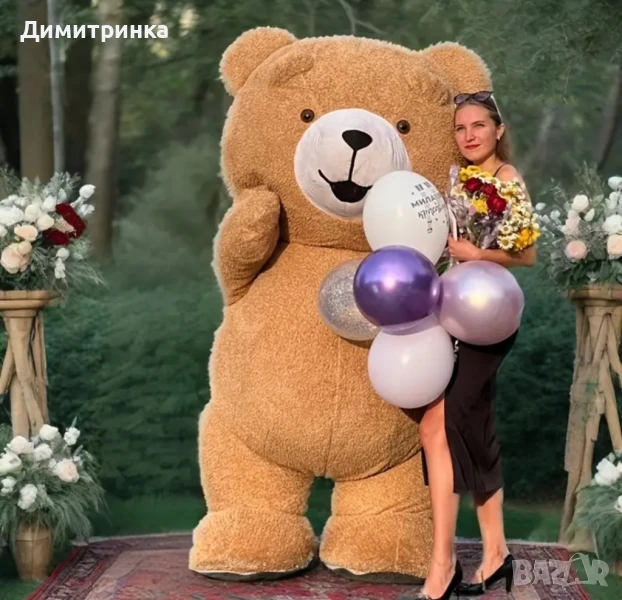 Мече изненада , снимка 1