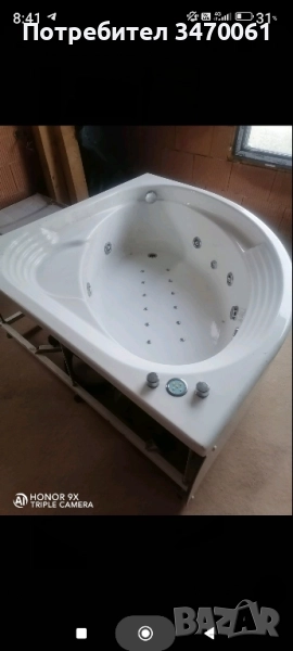 Хидро масажна вана, снимка 1