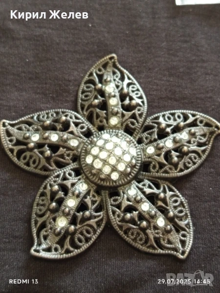 СТАРА ФЛОРАЛНА ФИЛИГРАННА КАТАРАМА за КОЛАН 28015, снимка 1