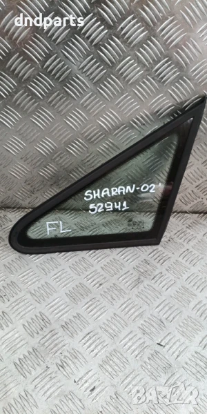 Странично стъкло VW Sharan 2002г.(предно ляво)	, снимка 1