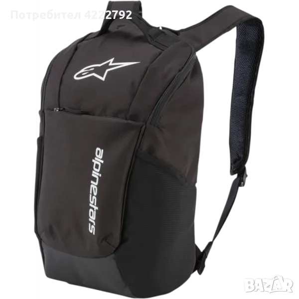 Мото раница ALPINESTARS DEFCON V2 BLACK, снимка 1