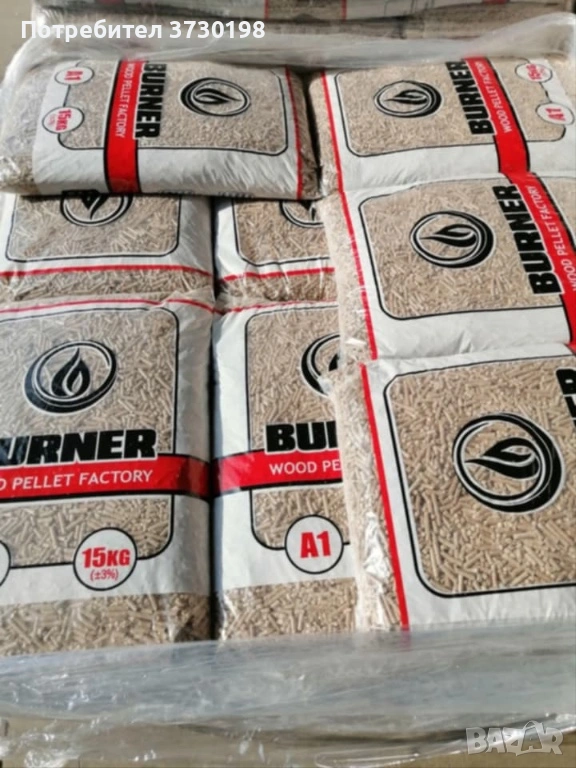 ПРОМОЦИЯ НА ПЕЛЕТИ – САМО 350 лв./тон!, снимка 1