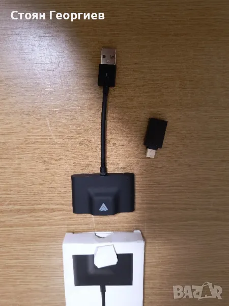 Безжичен адаптер Android Auto за автомобили, снимка 1