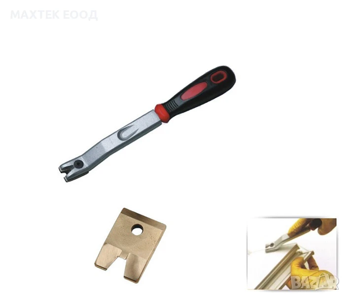 Ръчна чистачка ПВЦ слепка тип длето PIM1, снимка 1