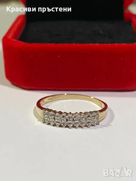 Златен пръстен с 20 диаманта, 9 карата, 1.5 гр, снимка 1