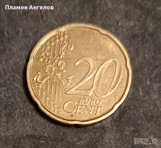 Рядка монета от 20 евроцента-1999 г. , снимка 1