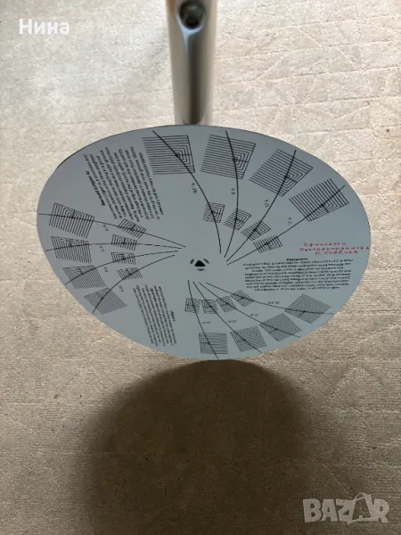 Hi End протрактор за грамофонни дози , снимка 1