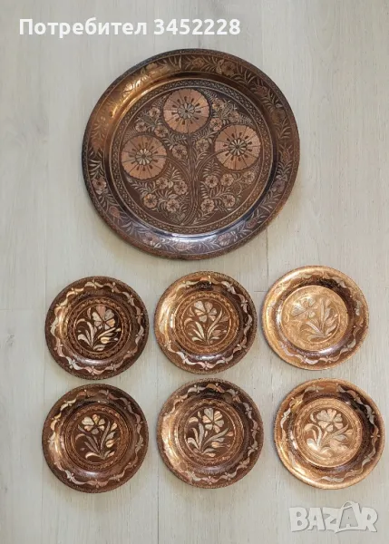 пана мед 7 броя за ценители , снимка 1