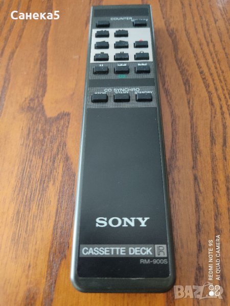 SONY RM-900S, снимка 1