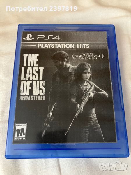 The last of us. За PlayStation 4, снимка 1