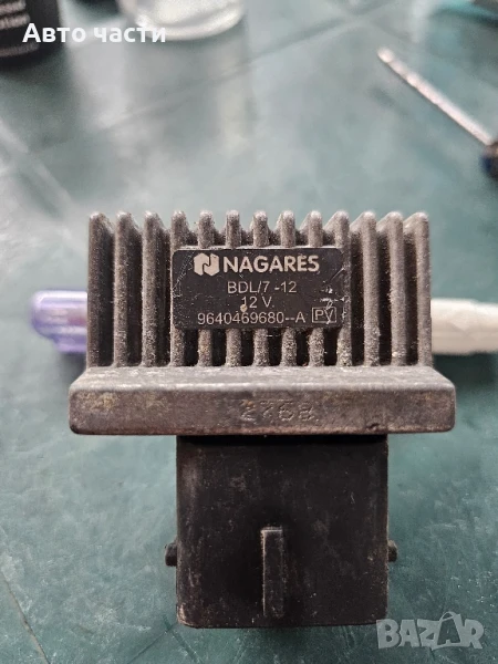 Реле подгревни свещи за Peugeot 2.0 DCi 9640469680-A, 9640469680A, 9640469680 A, снимка 1