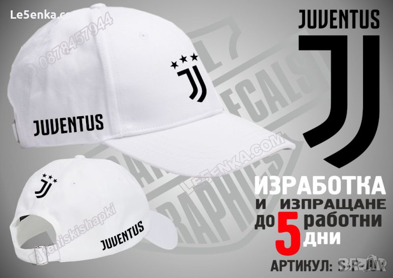 Juventus шапка cap Ювентус, снимка 1