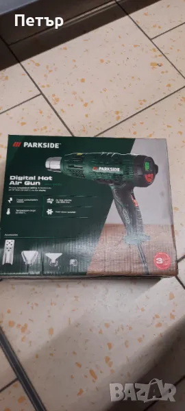 Пистолет за горещ въздух, снимка 1