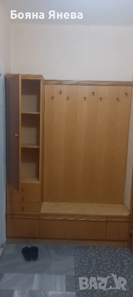 Портманто, снимка 1